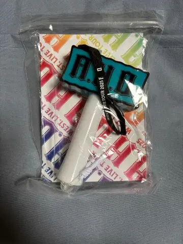 WEST. A.H.O. 응원봉