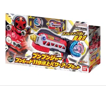 폭상전대 분붐저 완구 세트 작동 확인 완료