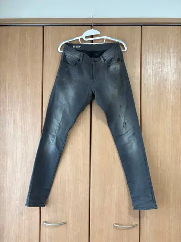 G-STAR RAW REVEND W30 W32