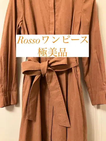 Rosso 브라운 셔츠 원피스