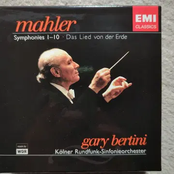 벨티니 말러 교향곡 전집 쾰른 방송 교향악단 수입반