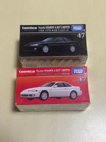 토미카 도요타 소아라 4.0GT 리미티드 2대 세트