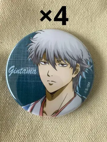 은혼 점페스 로손 한정판 캔뱃지 3개