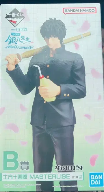 은혼 제일복권 b상 히지카타 토시로 피규어