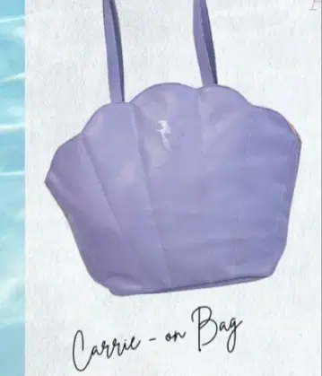 치하루 콜라보 아리엘 백