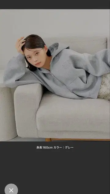 W 지퍼 볼륨 슬리브 후드티