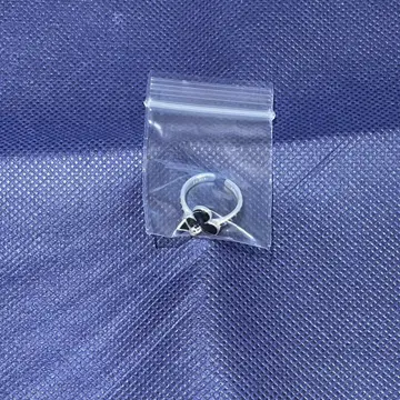 트위스테 트레이 반지