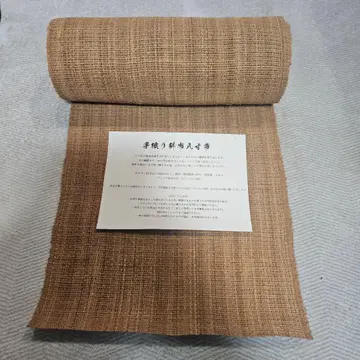 수직 시나포 오비 하자품 짧은 길이