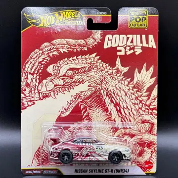 핫휠 팝 컬처 닛산 스카이라인 GT-R (BNR34)