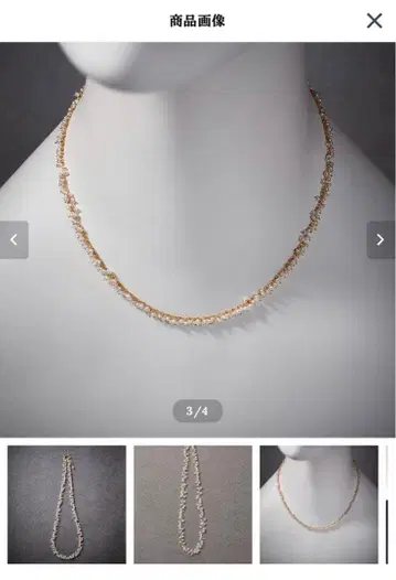 미사용 새상품 asumi bijoux 목걸이 담수 펄 k14gf