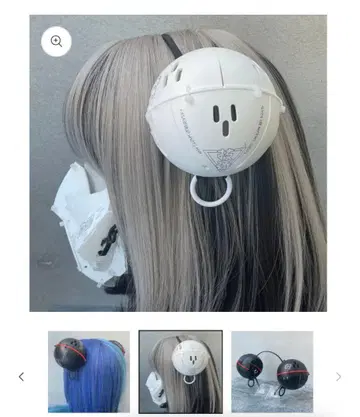 중앙마치 전술공예 트윈 ORB형 머리띠