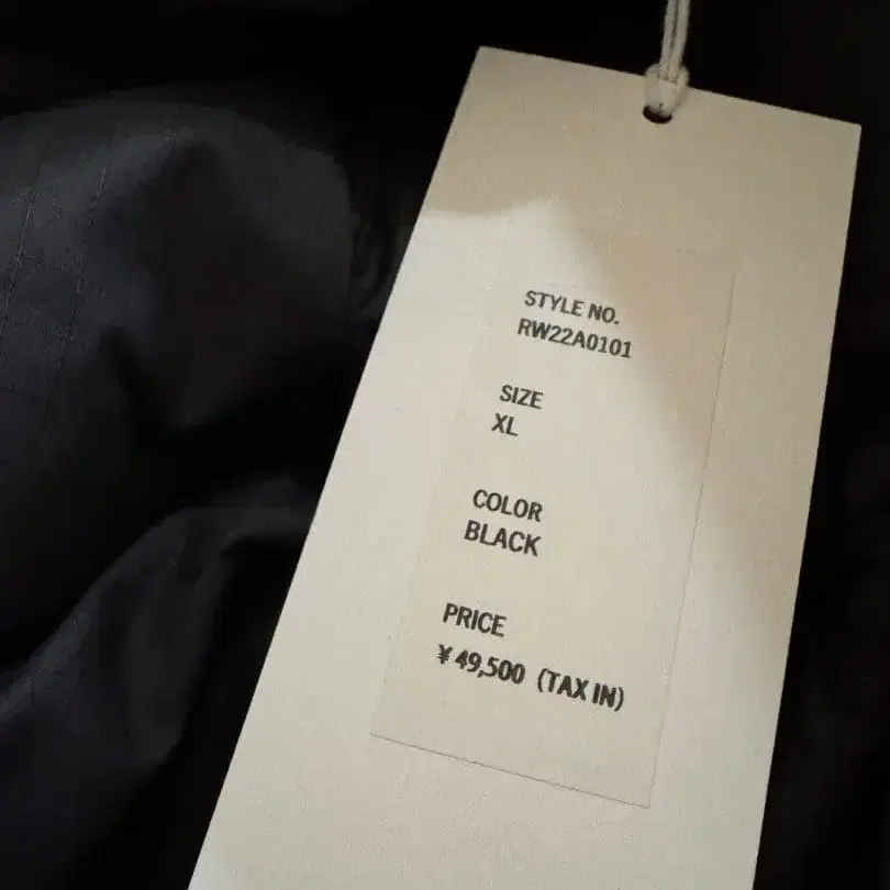 9번째 상품 이미지