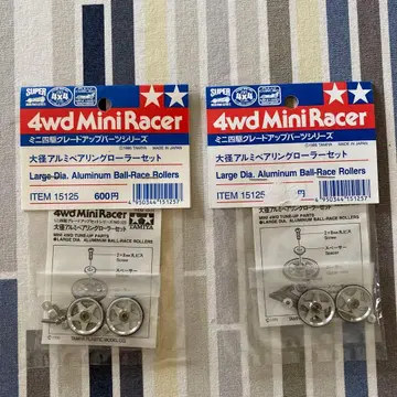 미니 사륜구동 큰 지름 알루미늄 베어링 롤러 세트 15125