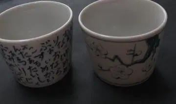 F BLOOD 소바 초코 (2개 세트)