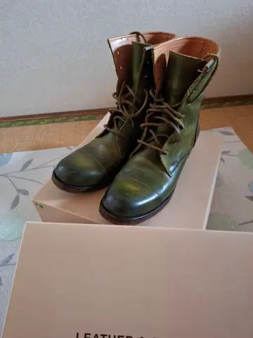 모토 그린 부츠