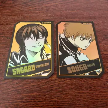 최저가 은혼 오키타 야마자키 홀로 카드 컬렉션 JF2026