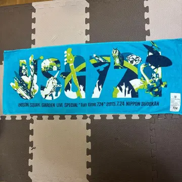 UNISON SQUARE GARDEN 유니존 타월