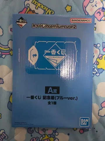 제일복권 기념 방패 블루 ver.