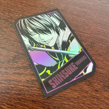 최저가 은혼 타카스기 호일 카드 컬렉션 JF2026