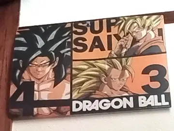 드래곤볼 슈퍼 사이어인