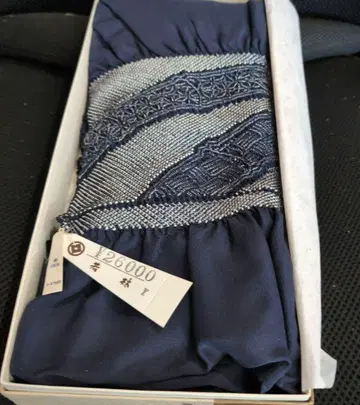 헤코 오비 *화미상* 네이비 4.4m 남성용