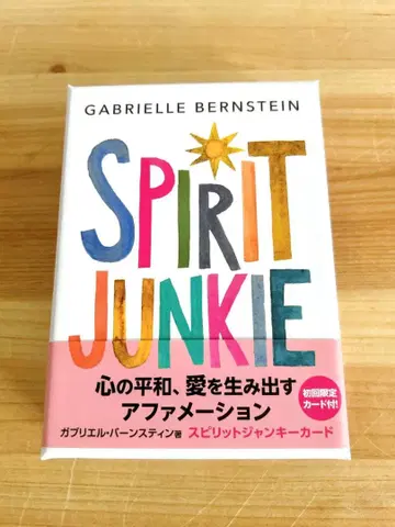 스피릿 정키 카드 오라클 카드 일본어판