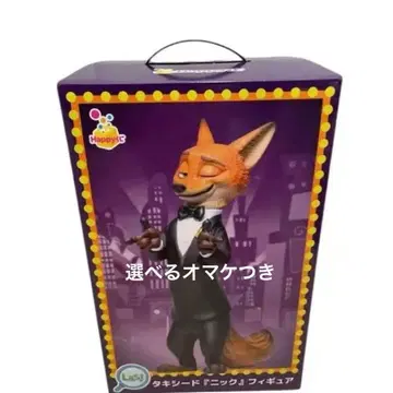 라스트 원 닉 턱시도닉 피규어