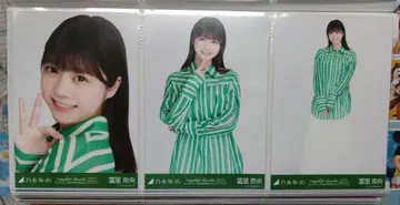 노기자카46 토미사토 리나 그린 x 화이트 코디 컴프