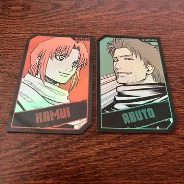 최저가 은혼 카무이 아부토 홀로 카드 컬렉션 JF2026