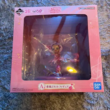 [ 미개봉 새상품 ] 오쟈마녀 도레미 제일복권 A상 피규어