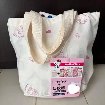 헬로키티 해피백 페이스 타월 핑크