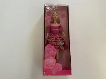 바비 로맨틱 인형 메달리온 포함