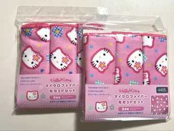 산리오 헬로키티 행주 극세사 3P 세트