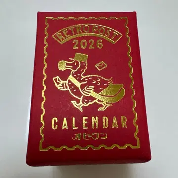 오비완 미니미니 일력 NK-4440