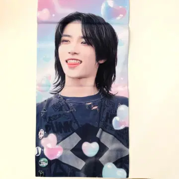 TXT 슬로우 슬로건 범규