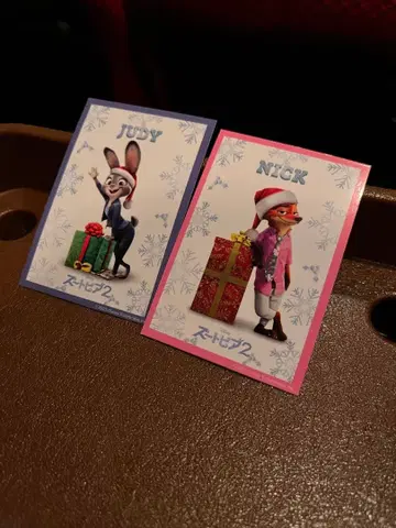 주토피아 입장 혜택 세트 판매