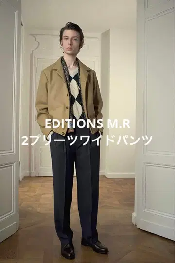 [ Editions M.R ] 2 플리츠 와이드 팬츠