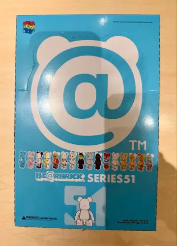 [ 최신작 시리즈 51 ] 베어브릭 미개봉 1BOX