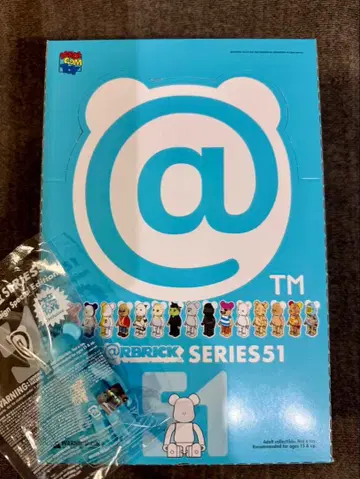 [ 최신작 시리즈 51 ] 베어브릭 미개봉 1BOX