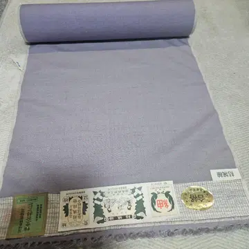 유키 무지 옷감 등나무 계열 사정이 있어서 싸게