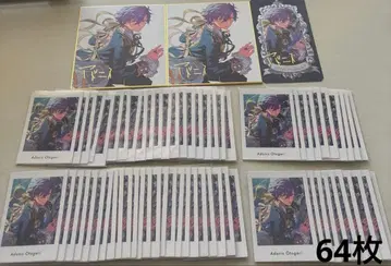 앙스타 묶음 판매 파샤츠 vol.4 오토카리 아도니스