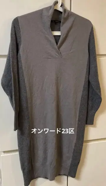 23구 온워드 원피스 캐시미어 혼방