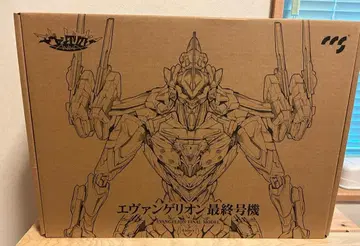 CCSTOYS 철박 MORTAL MIND 에반게리온 최종호기