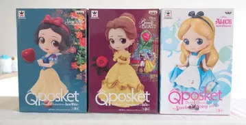 Qposket 디즈니 백설공주, 앨리스, 벨 3체 세트
