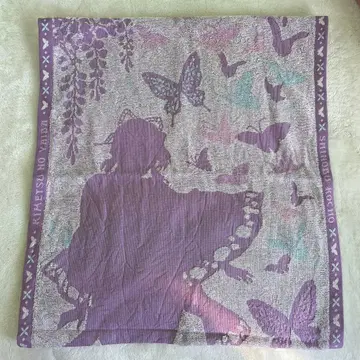 귀멸의 칼날 타월 제일복권