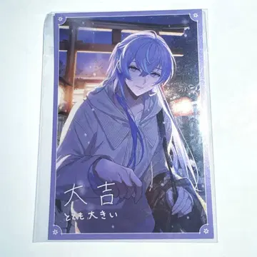 별을 이끄는 쇼 윈터 데이트 2025 엽서 Twinkle Gifts