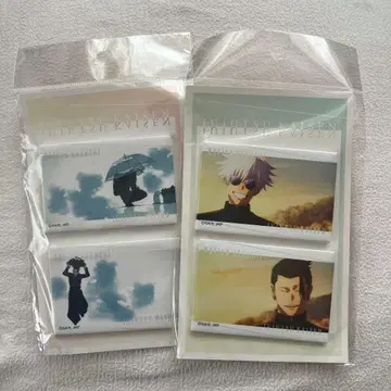 주술회전 장면 사진 스퀘어 캔뱃지 묶음 판매 (회옥 옥절)