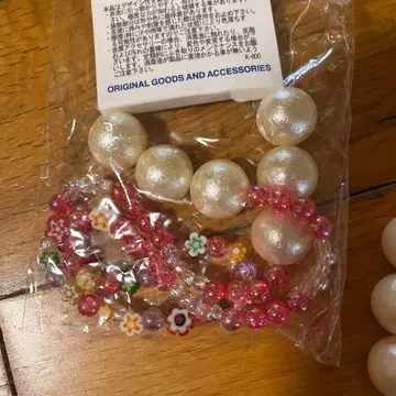 로데오 잡화 세트