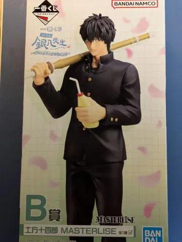 긴파치 선생님 히지카타 토시로 피규어 제일복권 B상