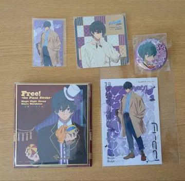 Free! 키리시마 이쿠야 굿즈 세트
